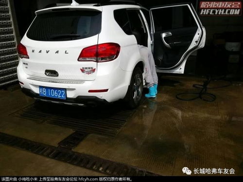 2保汽车是多少